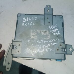 Блок управління парктроніками Lexus LX570 86792-60160