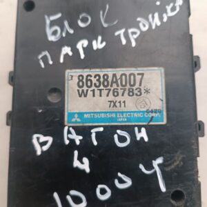 8638A007, W1T76783 Mitsubishi pajero wagon iv блок управління парктроніками